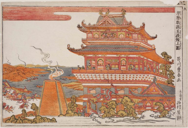 072518-29-Ancient-China-Chinese-Military-War