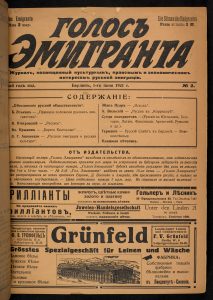 Reporting the Russian Revolution 32 Reporting the Russian Revolution