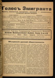 Reporting the Russian Revolution 33 Reporting the Russian Revolution