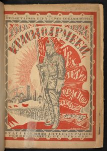 Reporting the Russian Revolution 35 Reporting the Russian Revolution