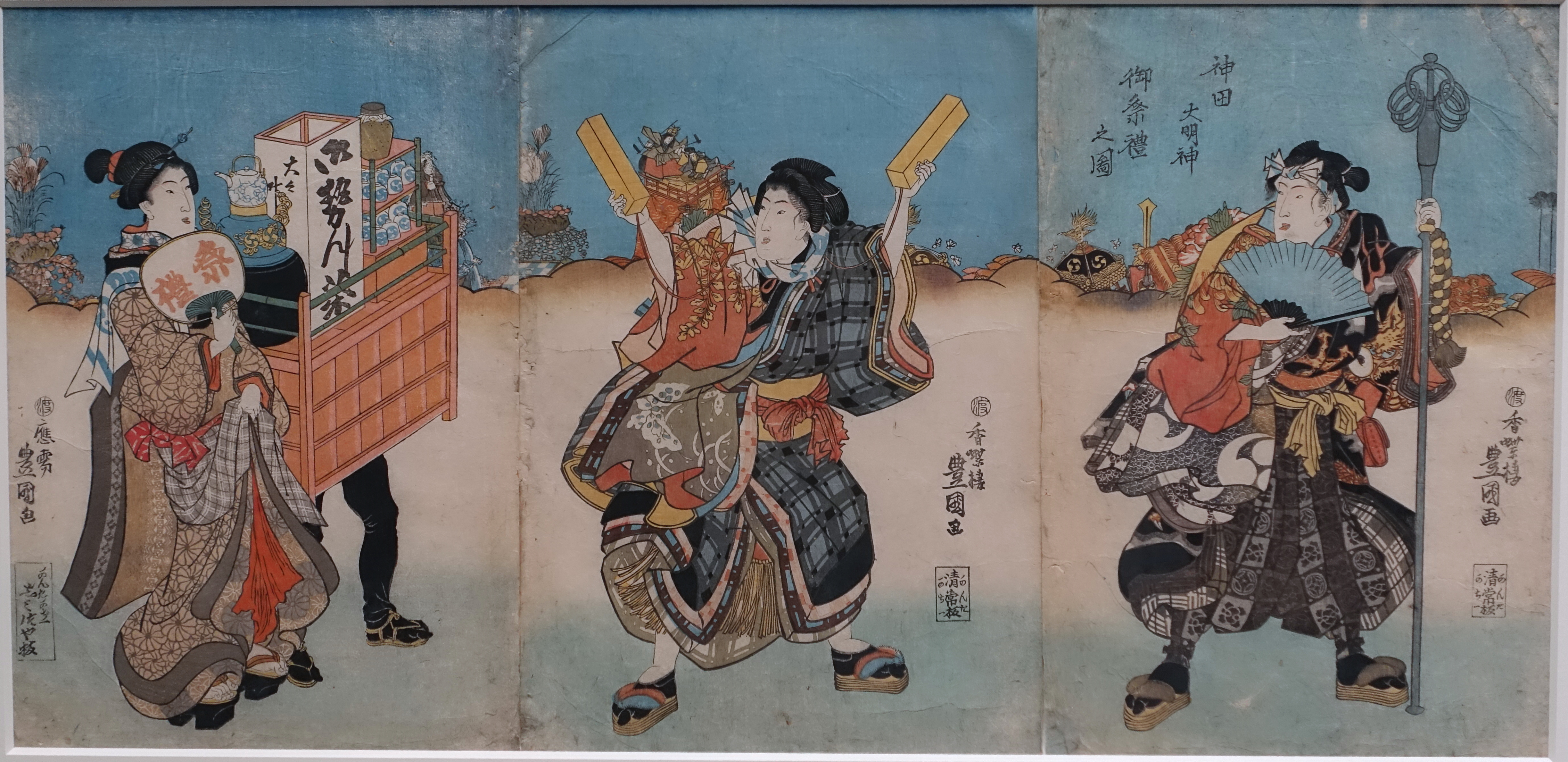 Meiji Period Art