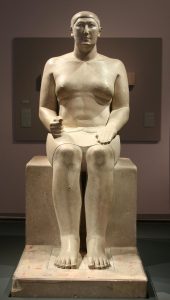 Ancient Egypt: The King’s Chief Librarian and Guardian of the Royal Archives of Mehit 6 Ancient Egypt: The King’s Chief Librarian and Guardian of the Royal Archives of Mehit