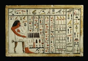 Ancient Egypt: The King’s Chief Librarian and Guardian of the Royal Archives of Mehit 10 Ancient Egypt: The King’s Chief Librarian and Guardian of the Royal Archives of Mehit