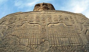 Ancient Egypt: The King’s Chief Librarian and Guardian of the Royal Archives of Mehit 14 Ancient Egypt: The King’s Chief Librarian and Guardian of the Royal Archives of Mehit