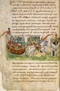 The Princes of Rus: Varangians to the Rise of Moscow