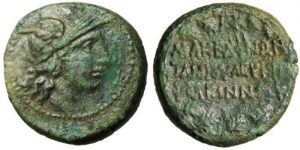 Cursus Honorum: The Career Ladder in Ancient Rome 17 Cursus Honorum: The Career Ladder in Ancient Rome