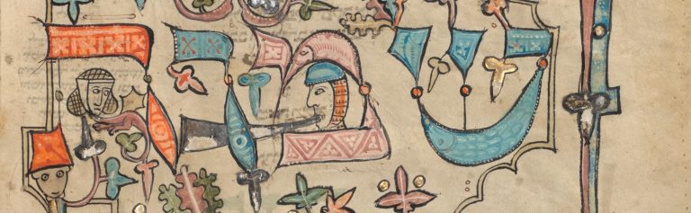 092718-69-Art-History-Rothschild-Pentateuch-Jewish-Medieval-Middle-Ages