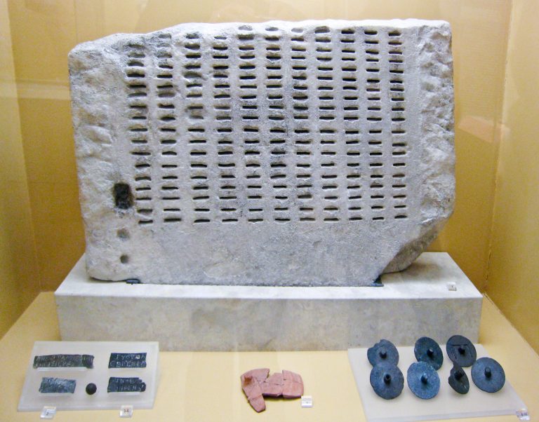 Jury Selection in Athens