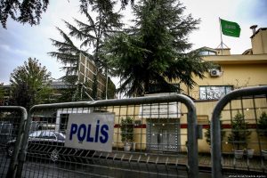 The Disappearance of Jamal Khashoggi and the Saudi-Israeli Alliance