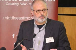 The Disappearance of Jamal Khashoggi and the Saudi-Israeli Alliance