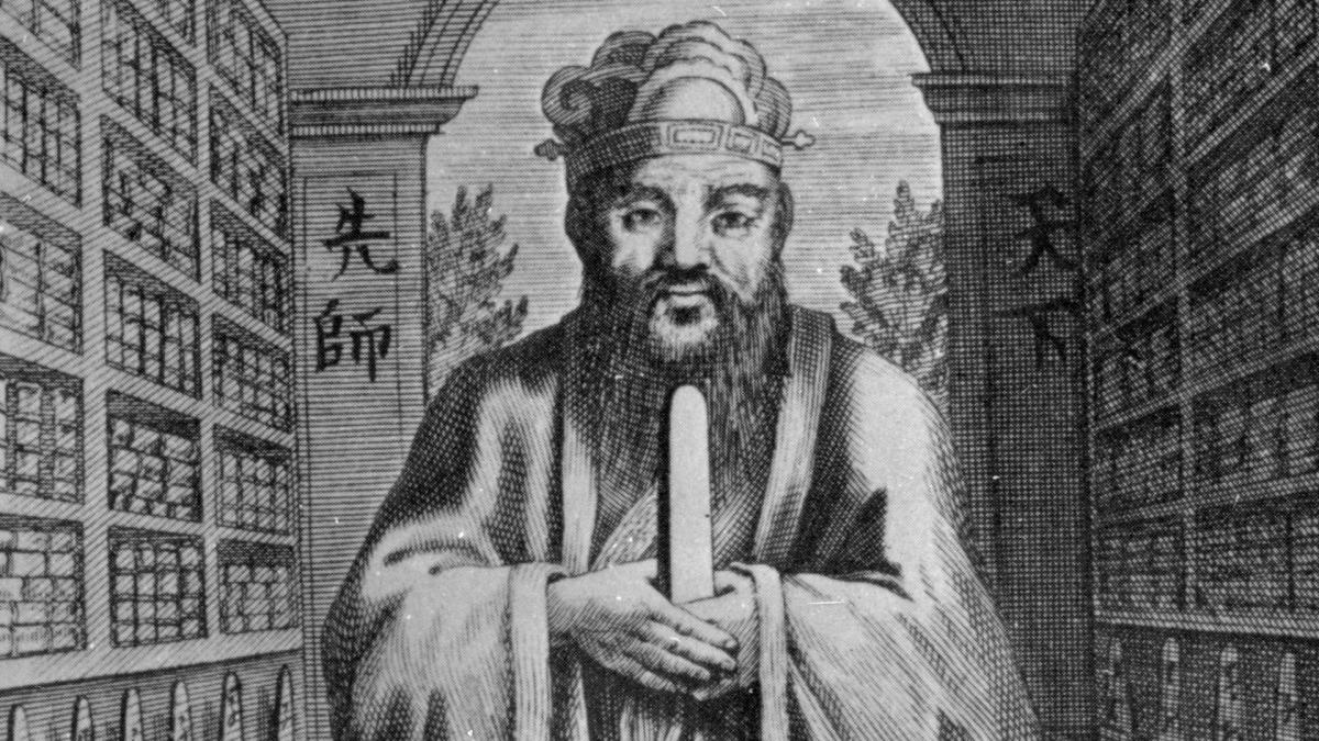 Цивилизация мудрецов 36 глава. Конфуций Китай. Восточный философ Конфуций. Конфуций ибодатхонаси. Конфуций картина.