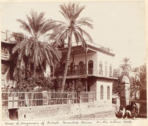 A Photographic Tour of the Persian Gulf and Iraq, 1906 30 A Photographic Tour of the Persian Gulf and Iraq, 1906