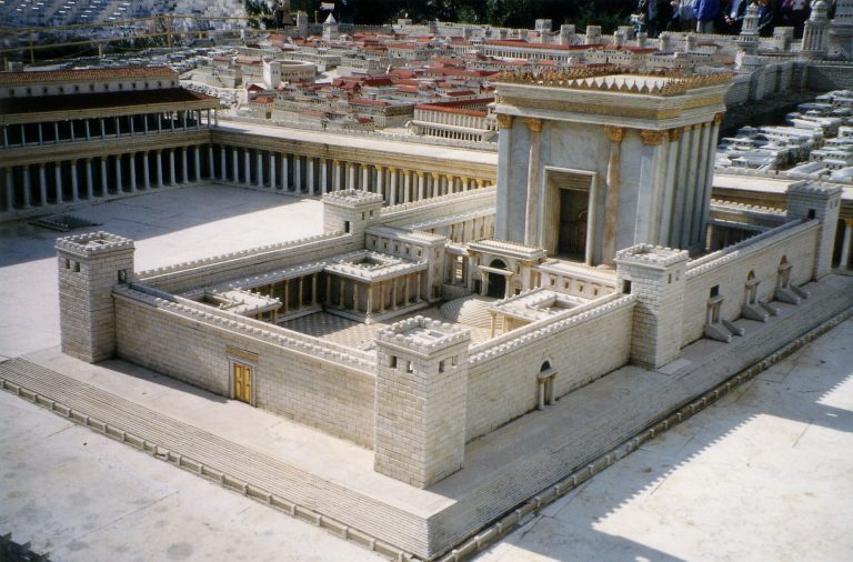 102818-32-Ancient-History-Religion-Judaism-Jew-Jewish-Second-Temple-Christianity