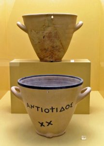A Brief Overview of Law and Courts in Ancient Athens 19 A Brief Overview of Law and Courts in Ancient Athens