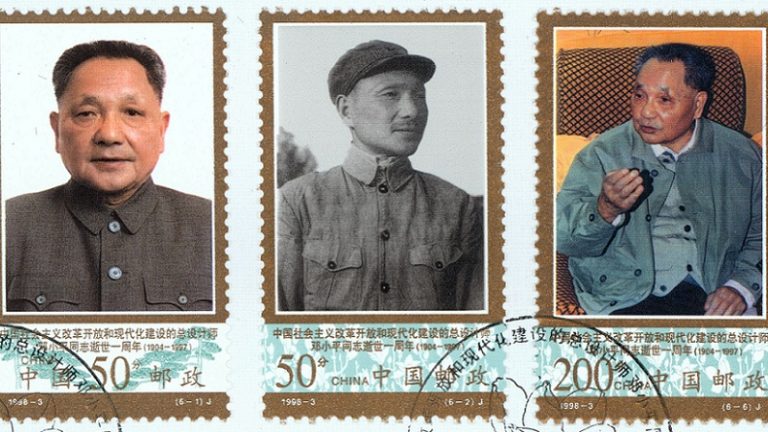 111518-149-History-China-Deng-Xiaoping