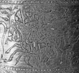 Horse Armor and Warfare in the Medieval Islamic Middle East