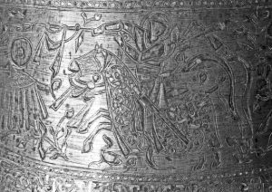 Horse Armor and Warfare in the Medieval Islamic Middle East