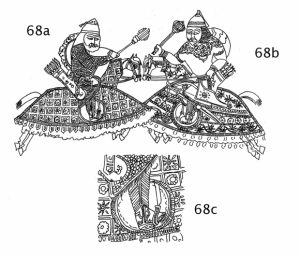 Horse Armor and Warfare in the Medieval Islamic Middle East