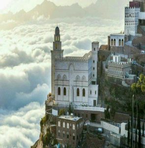 A Brief History of Yemen from Ancient Times to the Rise of Islam