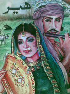 An Overview of Pakistani Folklore