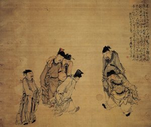 The Development of Leisure Sports in Ancient China and Its Contemporary Sports Culture Value 18 The Development of Leisure Sports in Ancient China and Its Contemporary Sports Culture Value