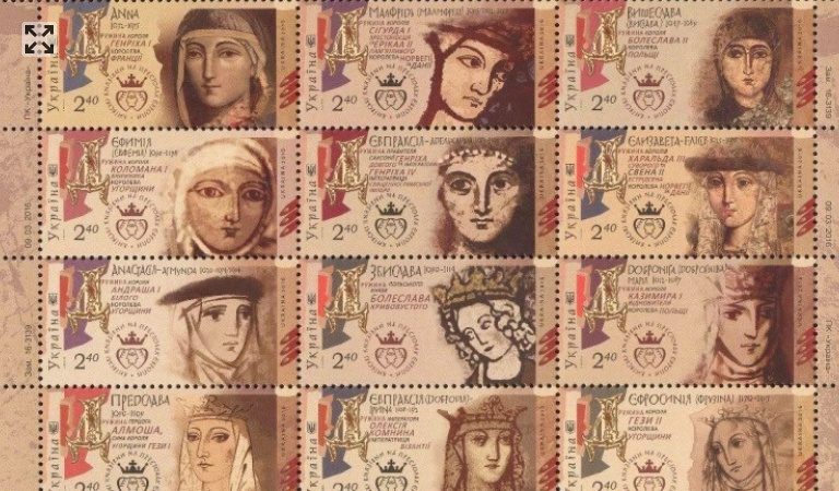 120418-20-Anna-Kyiv-History-Russia-France