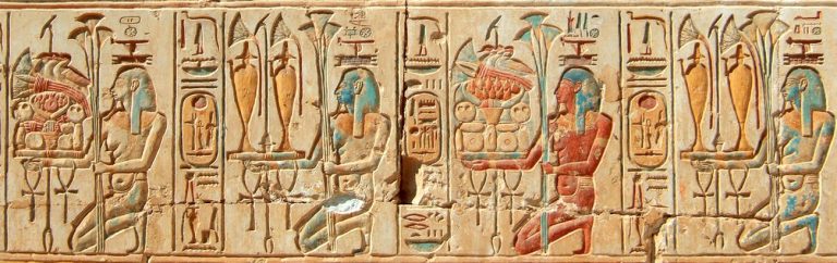 Temples And Cities In Ancient Egypt Brewminate A Bold Blend Of News