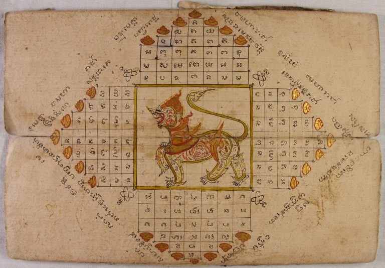 010419-47-Art-History-Thai-Animals