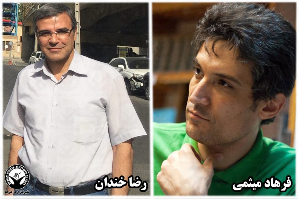 Iran Sentences Men Who Supported Women’s Protests to Six Years in Prison