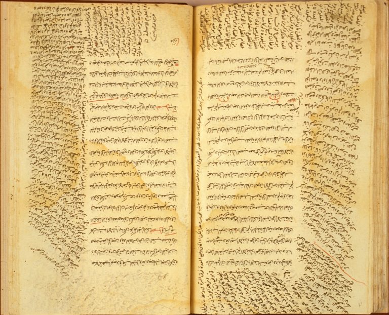 020319-23-History-Avicenna-Medieval-Middle-Ages-Health-Medicine