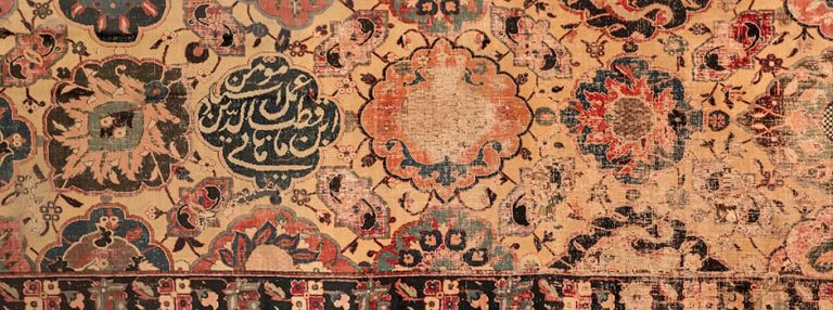 020719-25-History-Safavid-Trade-Economy-Iran