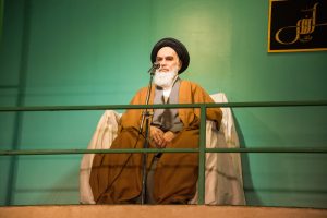 The Islamic Revolution's Impact on Political Islam and the Middle East 32 020919-04-Iran-Islam-Middle-East