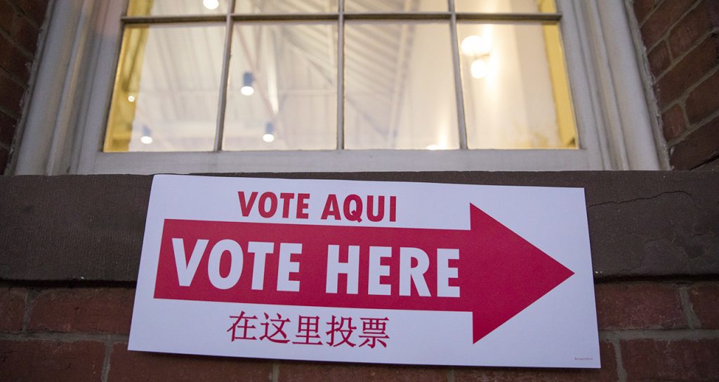 An Early Look at the 2020 Electorate