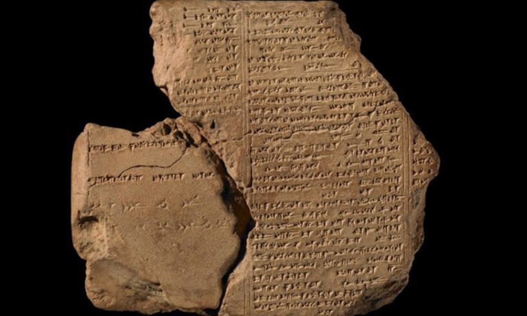 030319-12-Ancient-History-Epic-Gilgamesh-Literature-Mesopotamia-Religion