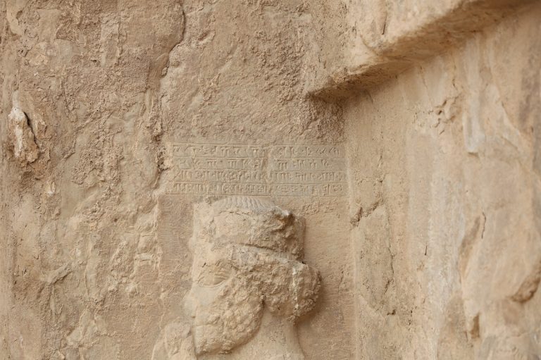 030819-14-Ancient-History-Persia-Darius