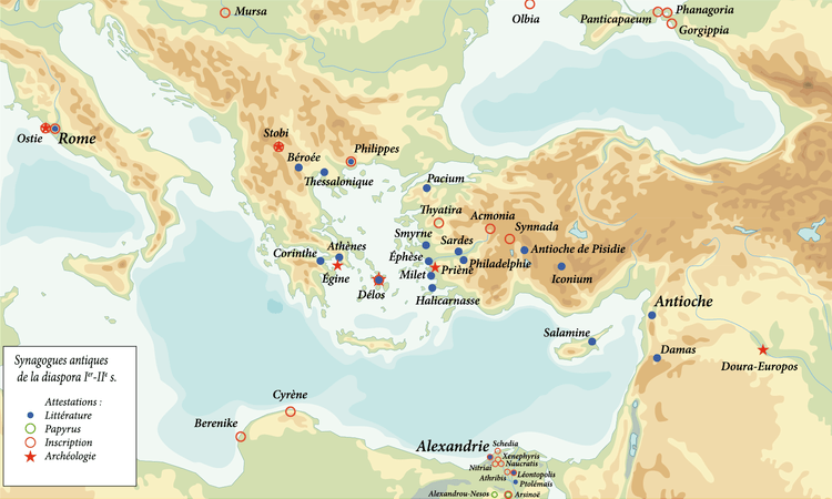 ancient jewish diaspora essays on hellenism