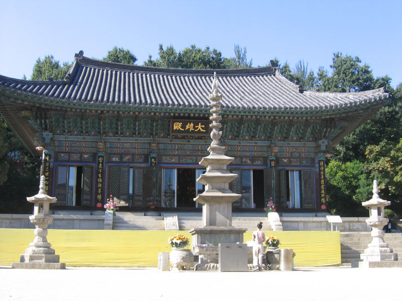 A History of Korean Religion Brewminate A Bold Blend of News and Ideas