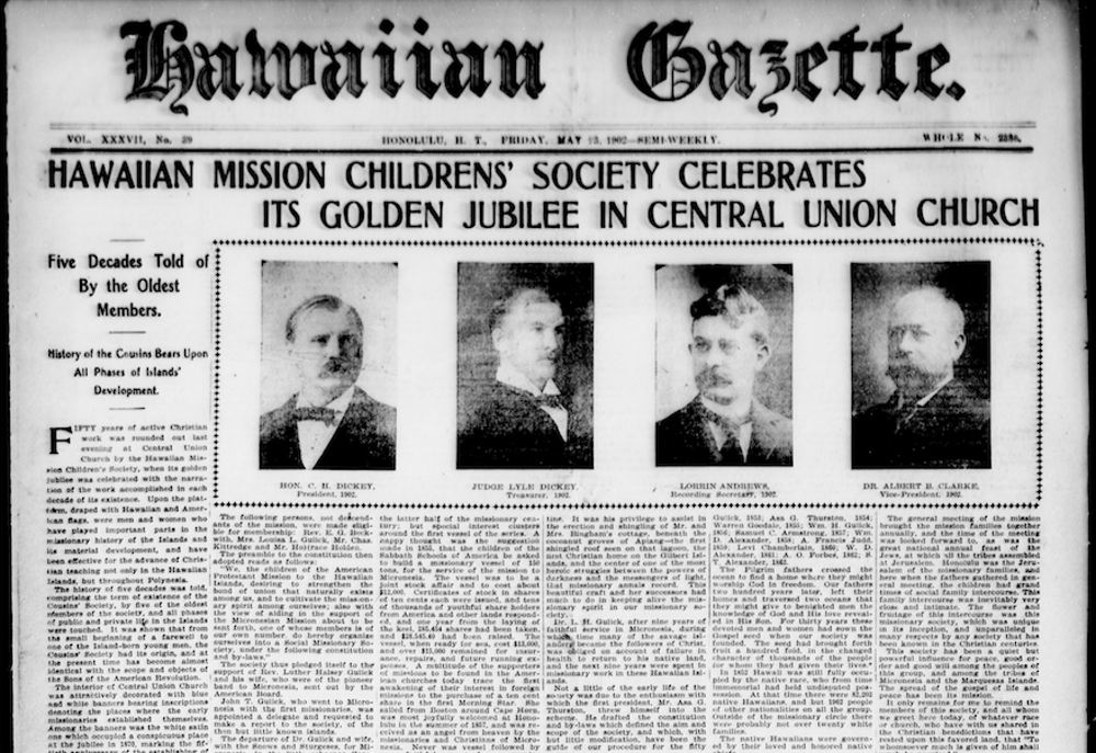 Racists in Congress Fought against Statehood for Hawaii 60 Years Ago and Lost