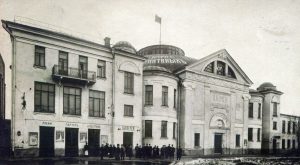 The Nikitin Brothers and the 19th-Century Russia Circus 5 032219-08-Russia-Nikitin-Circus-History