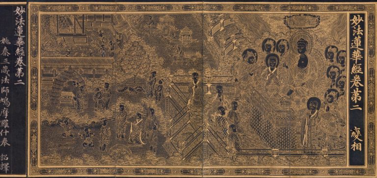 033019-61-History-Medieval-Middle-Ages-Korea-Goryeo