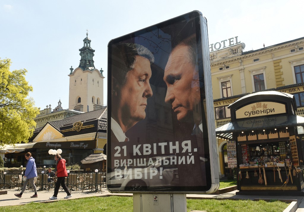 UKRAINE-POLITICS-VOTE