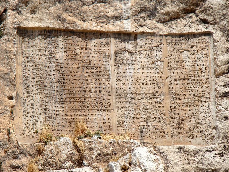 042519-06-Ancient-History-Mesopotamia-Language