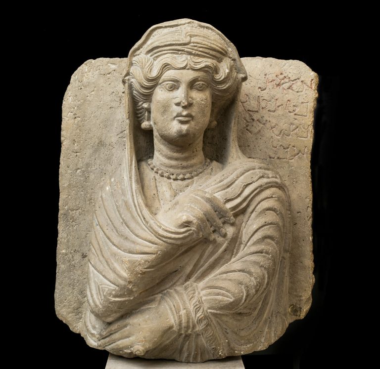 053119-18-History-Ancient-Art-Palmyra-Syria
