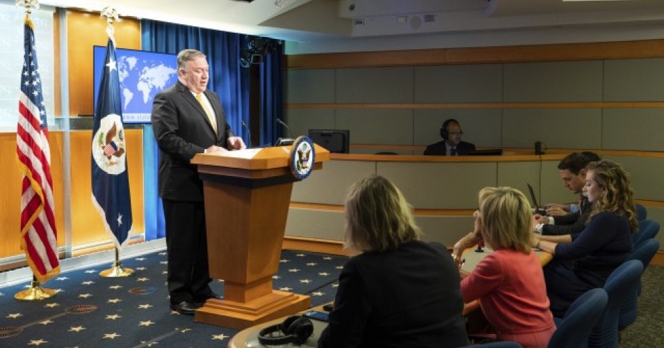 071319-01-Pompeo-Human-Rights