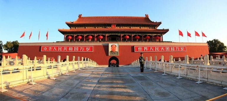 City in Beijing