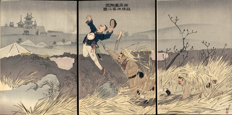 https://brewminate.com/wp-content/uploads/2019/08/081519-75-History-Sino-Japanese-War-Asia-Art-Print-Woodblock-768x382.jpg