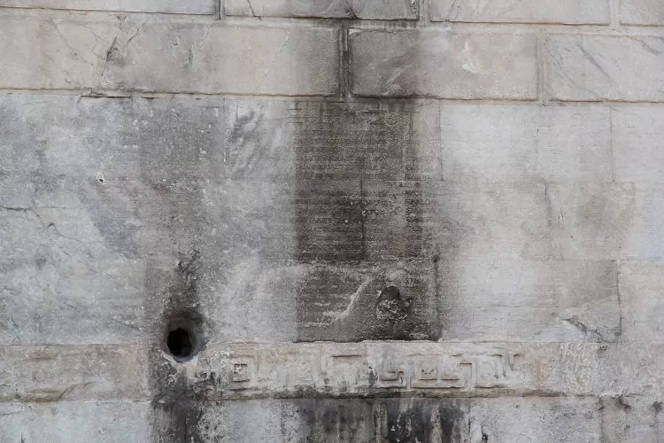'Res Gestae Divi Augusti': The Narcissism and Propaganda of Augustus ...