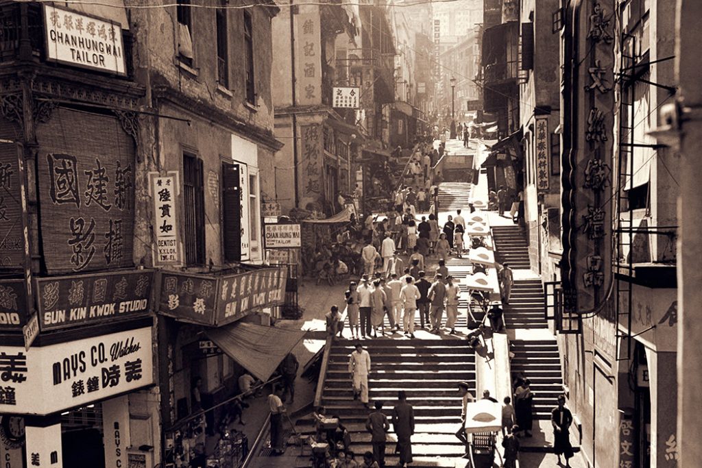 Hong Kong Was Formed as a City of Refugees 3 Hong Kong Was Formed as a City of Refugees