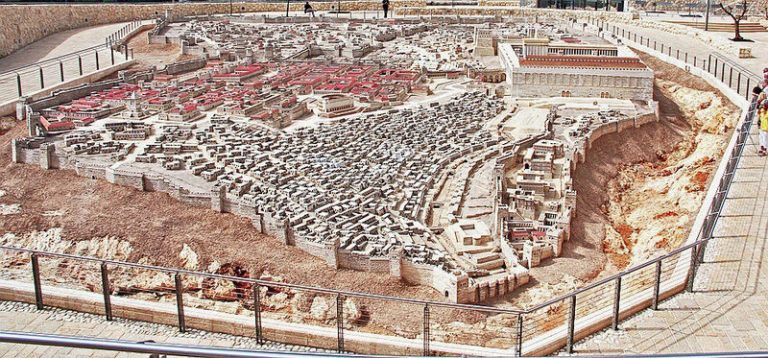 112319-06-History-Ancient-Medieval-Israel-Palestine-Jerusalem