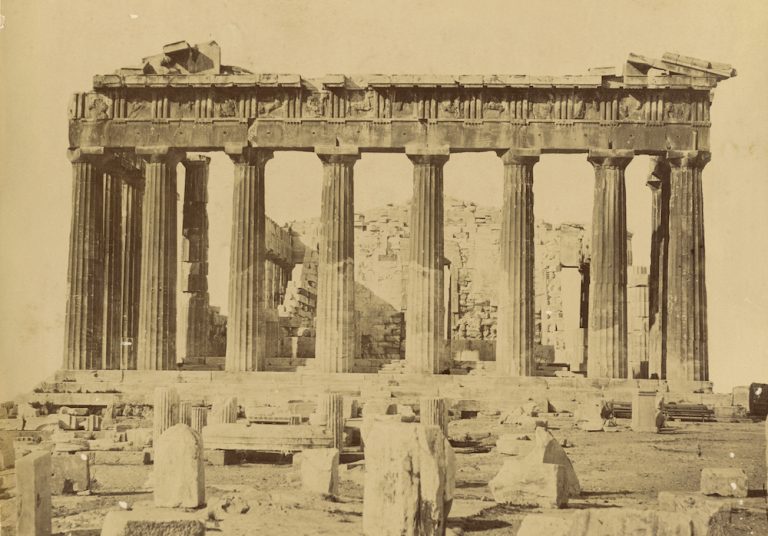 Parthenon [facade], page 2 (recto)